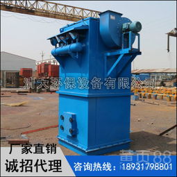 大型仓顶除尘设备脉冲式布袋除尘器 家具厂木工中央除尘系统的首选方案