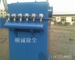 高效环保的仓顶布袋除尘器——泊头顺诚除尘设备制造