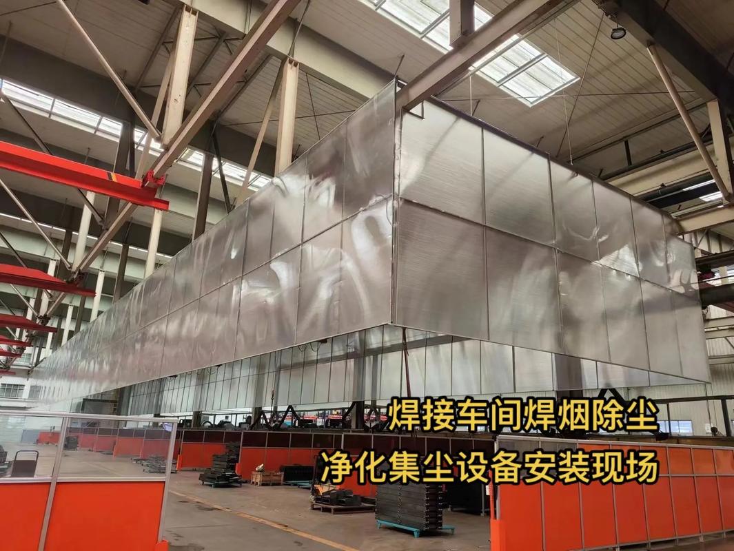 焊接除尘设备安装现场.#洁能瑞除尘设备 55kw焊烟净化集尘